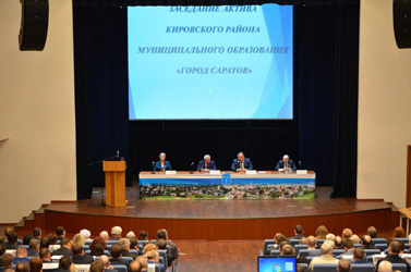 Городские депутаты приняли участие в собрании актива  Кировского района 